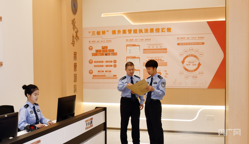 阳光下的守护｜从警第一课：“小金人”传初心 把让人民满意刻进基因(图4)