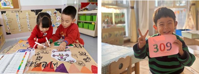 运动赋成长快乐伴童年青岛西海岸新区第二实验幼儿园幼儿体能大闯关活动(图3)